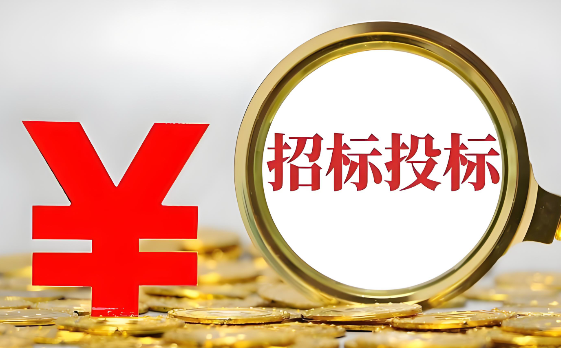 各企业招标中最加分的ISO资质证书