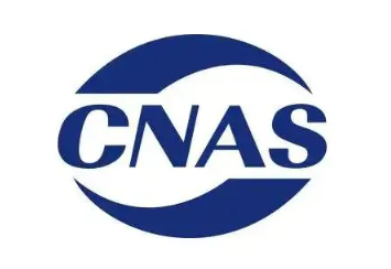 ISO三体系认证证书“带标”与“不带标”的区别